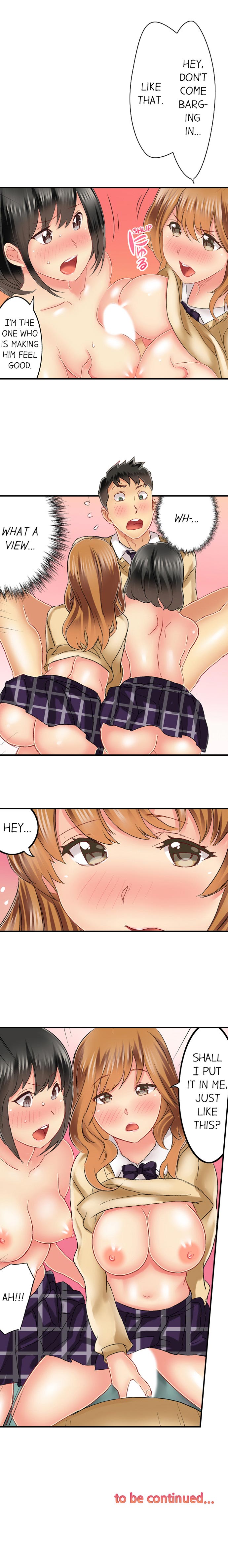 Seeing Her Panties Lets Me Stick In page 334