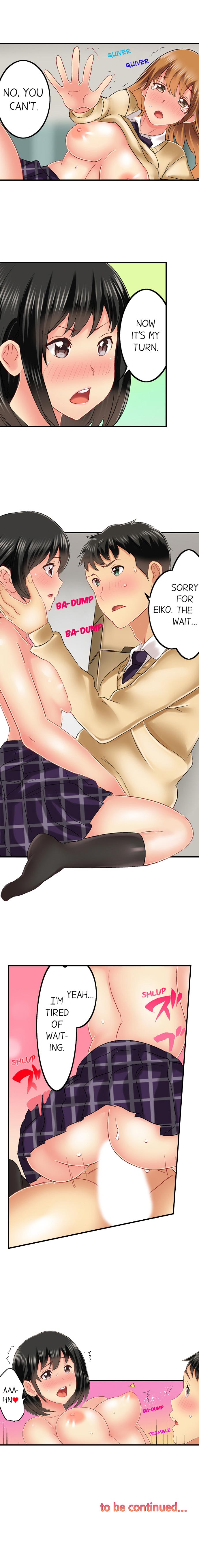 Seeing Her Panties Lets Me Stick In page 343