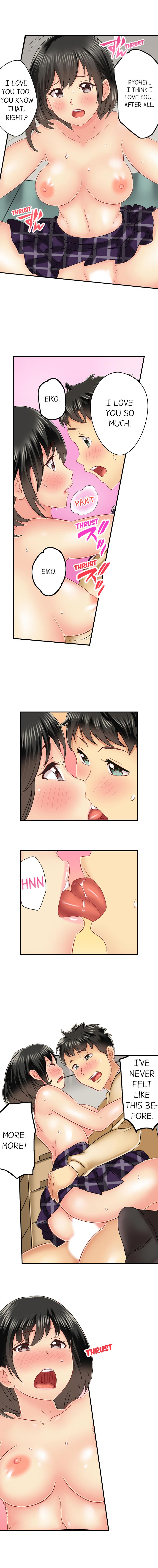 Seeing Her Panties Lets Me Stick In page 346
