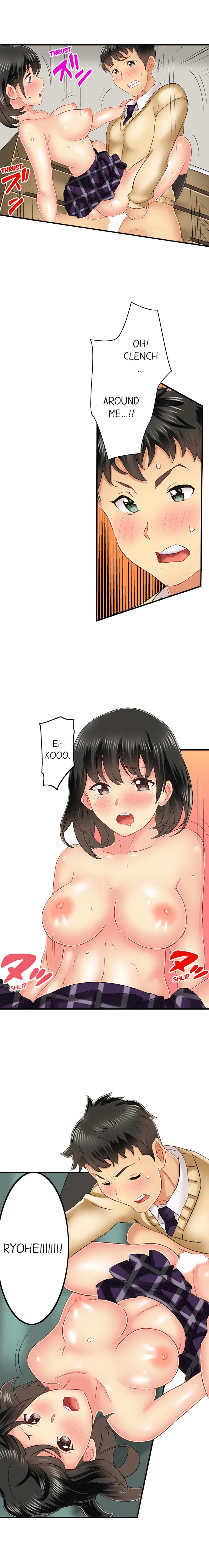 Seeing Her Panties Lets Me Stick In page 348