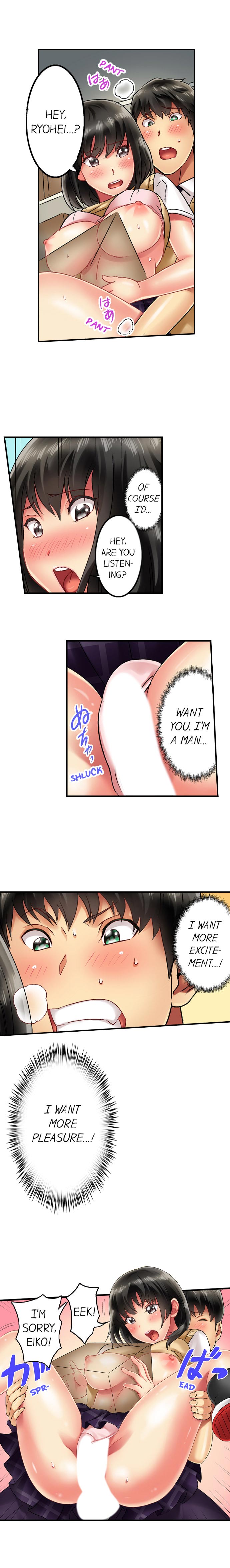 Seeing Her Panties Lets Me Stick In page 41