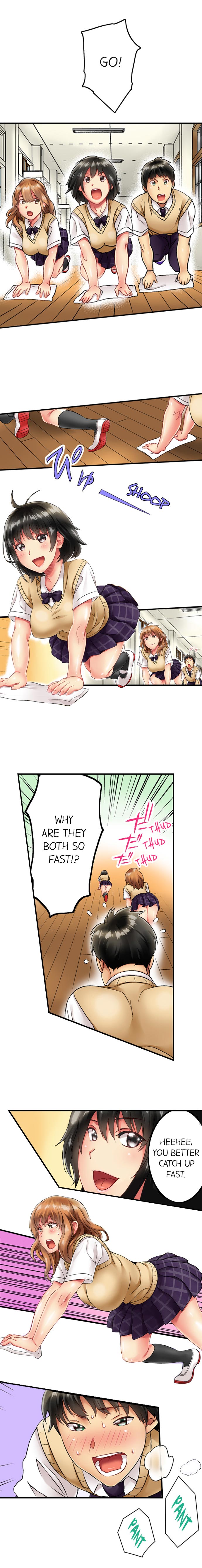 Seeing Her Panties Lets Me Stick In page 5