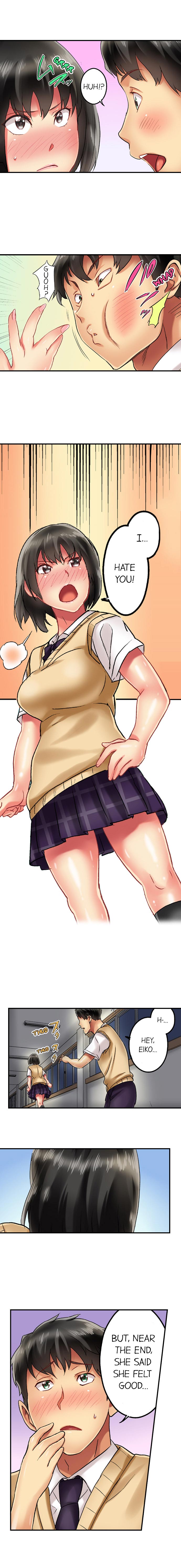 Seeing Her Panties Lets Me Stick In page 52