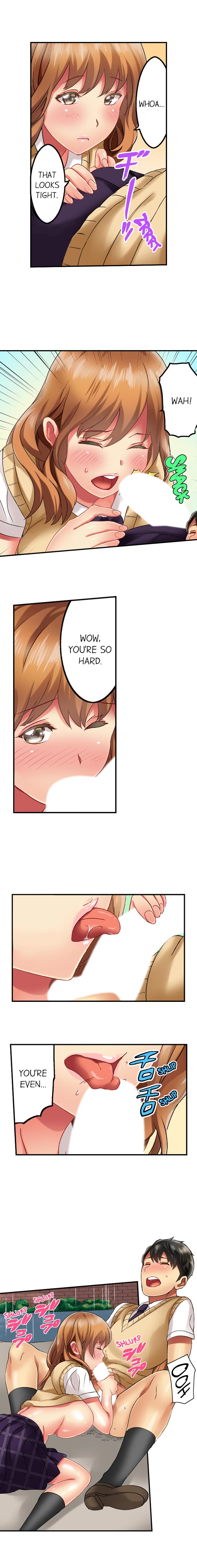 Seeing Her Panties Lets Me Stick In page 70
