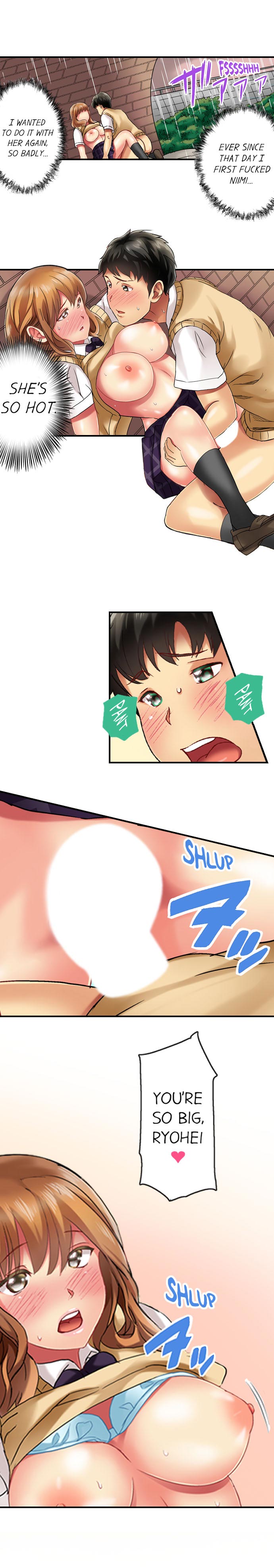 Seeing Her Panties Lets Me Stick In page 75