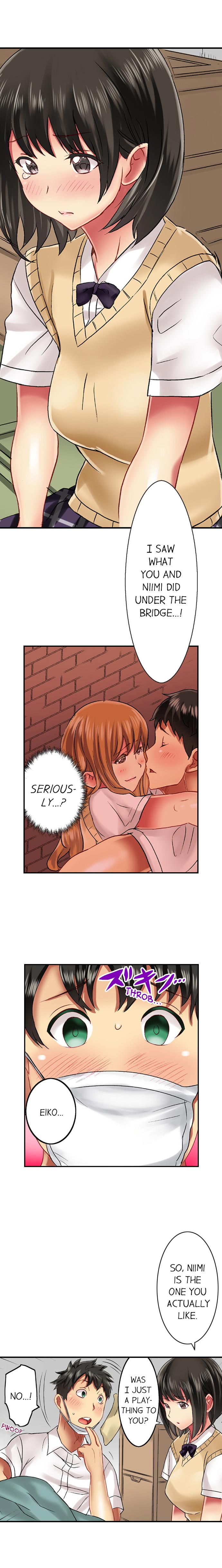 Seeing Her Panties Lets Me Stick In page 87