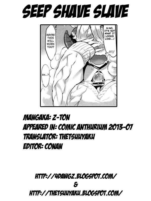 Seep Shave Slave page 9