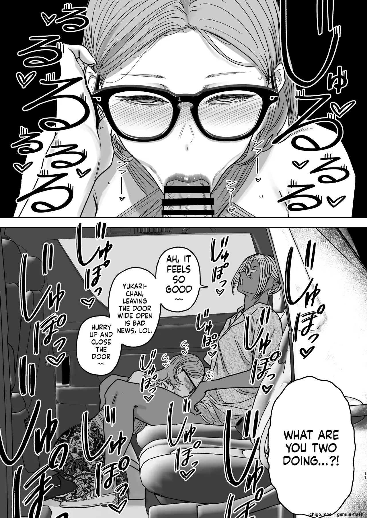 SeFri Tsuma Yukari Vol.04 page 10