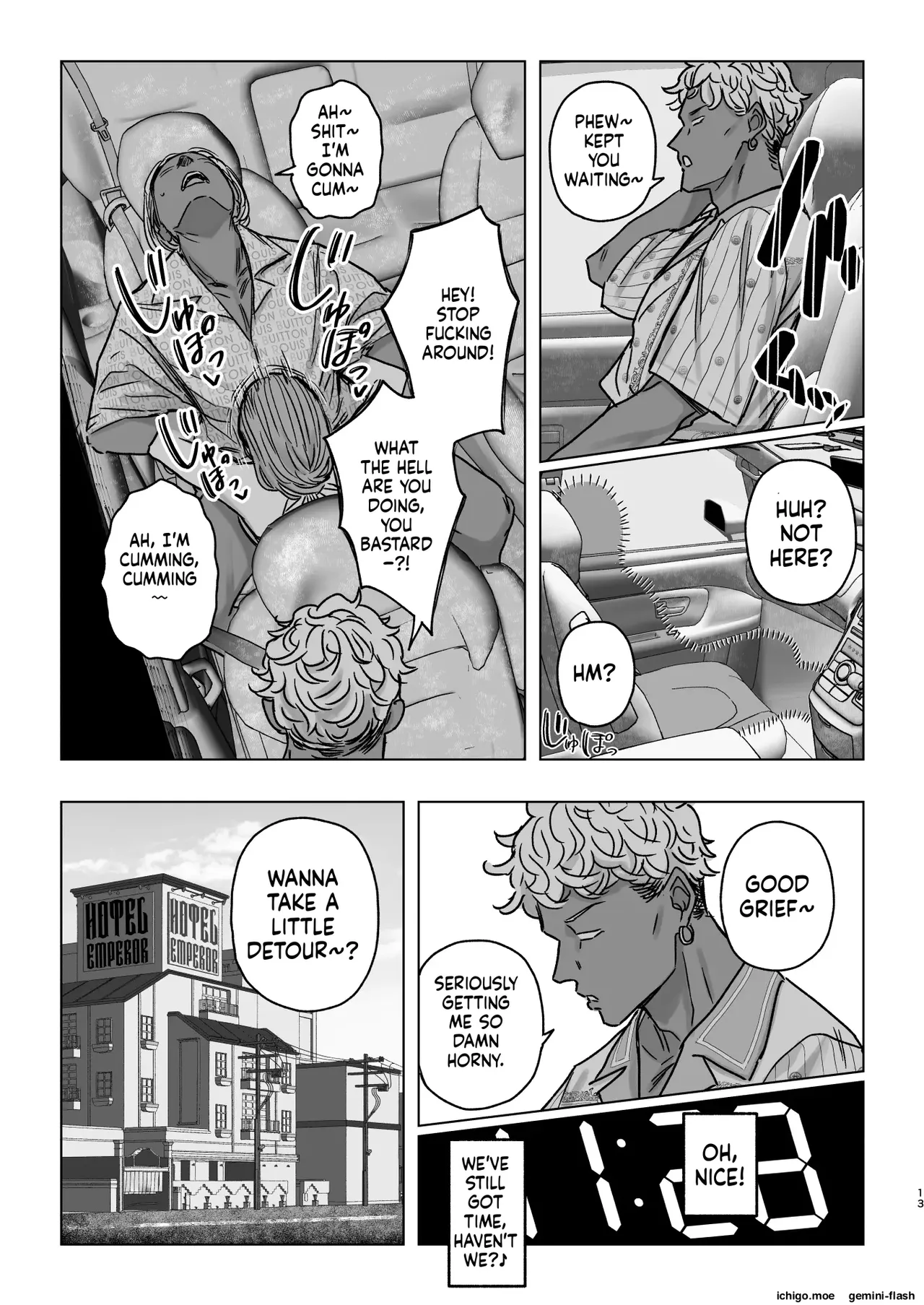 SeFri Tsuma Yukari Vol.04 page 12