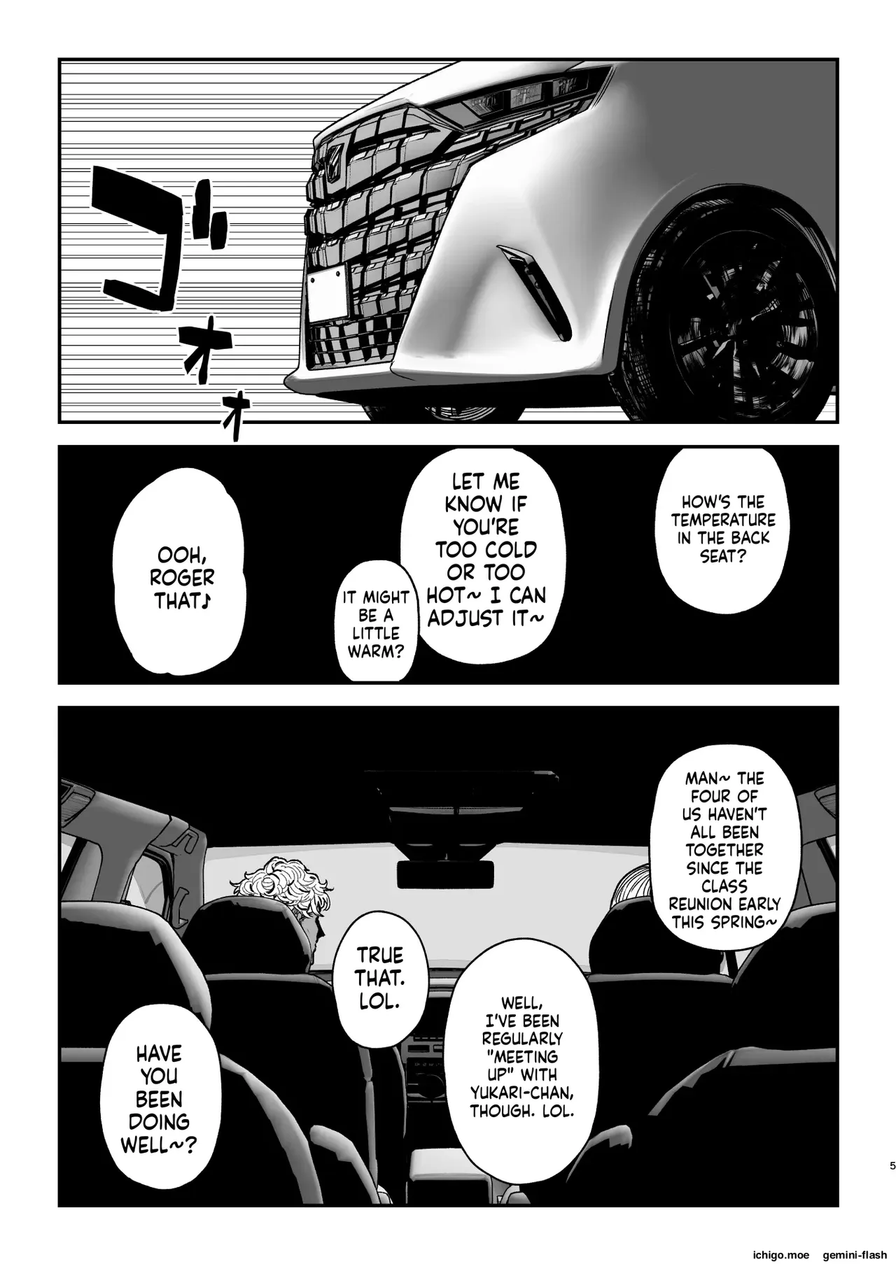 SeFri Tsuma Yukari Vol.04 page 4