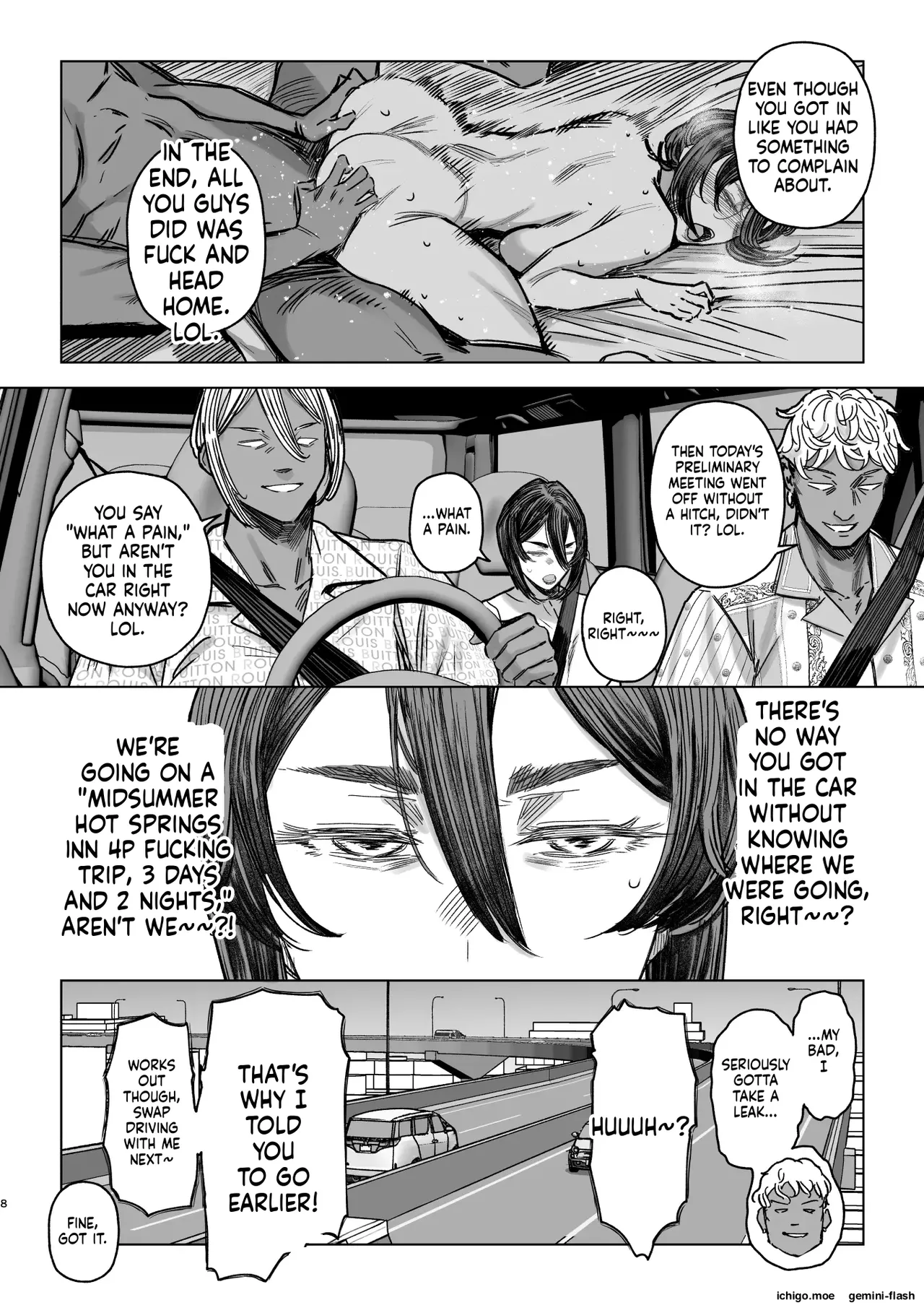SeFri Tsuma Yukari Vol.04 page 7