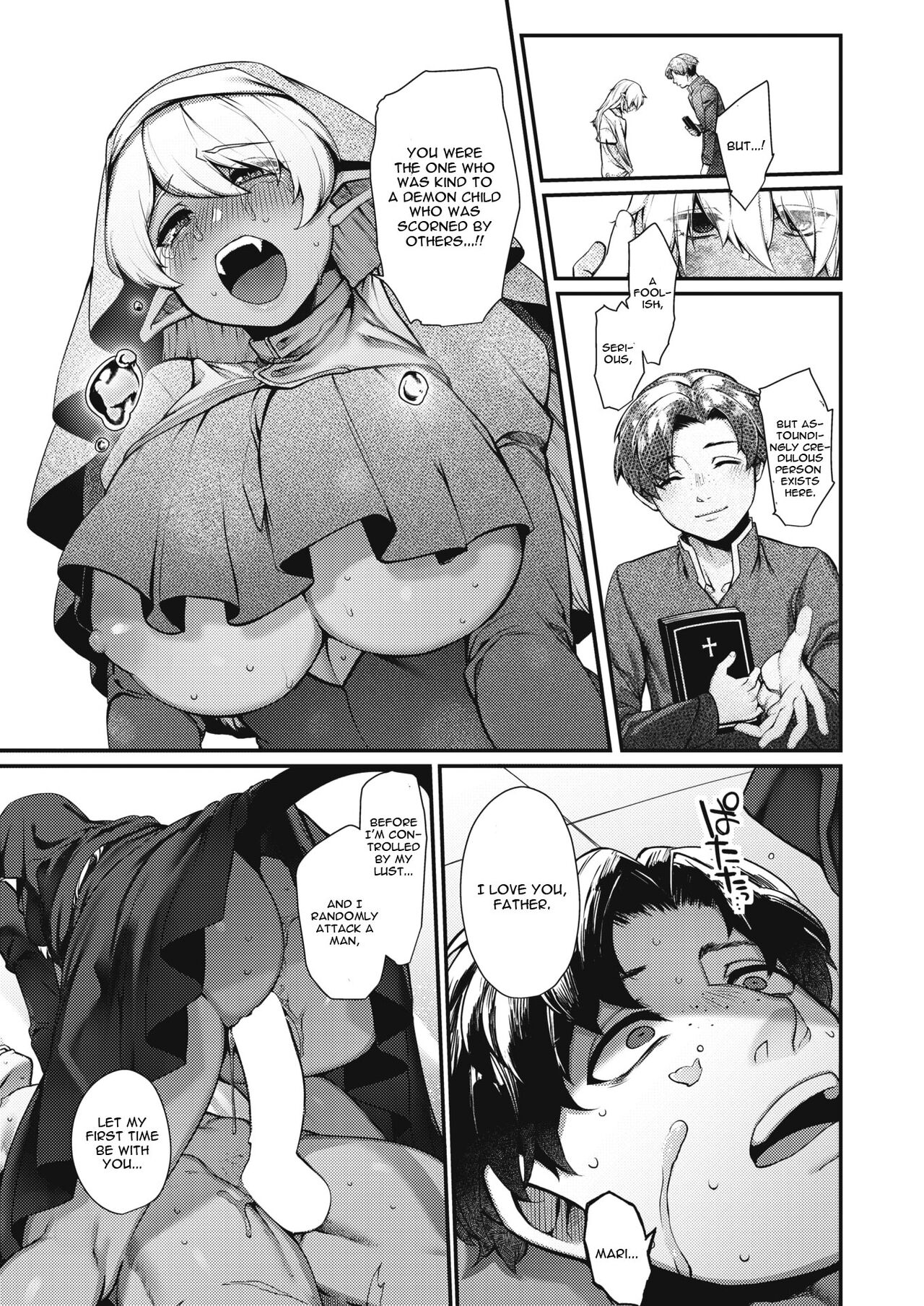 Sei naru Fukuin page 11