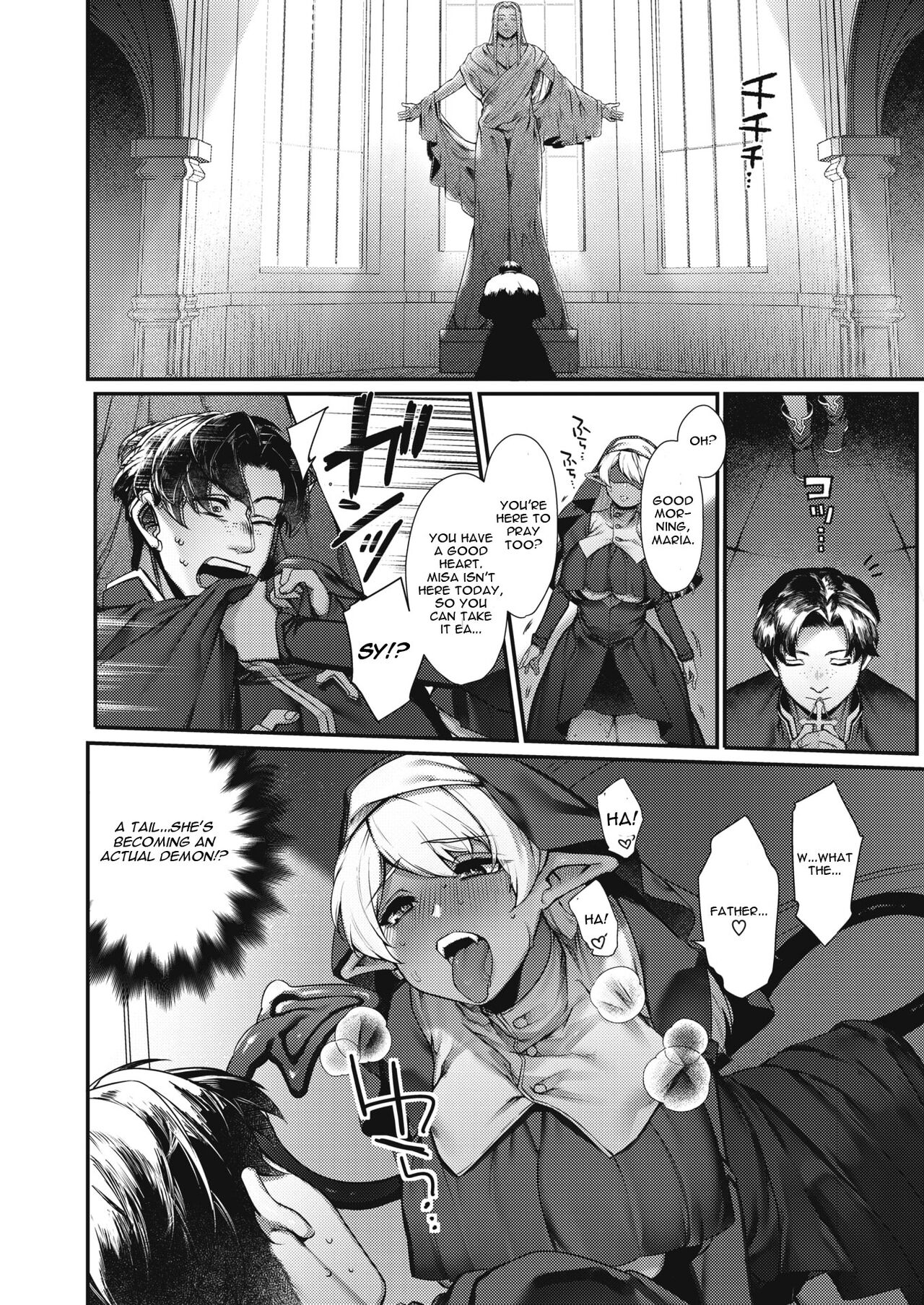 Sei naru Fukuin page 6