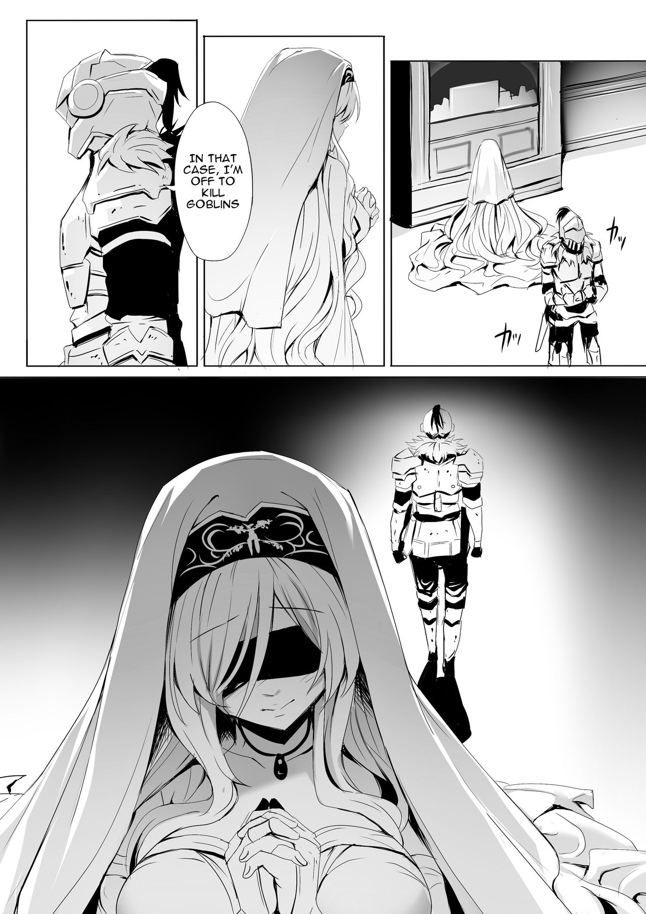 Sei no Daishikyou to Koware Yasui Otome page 15