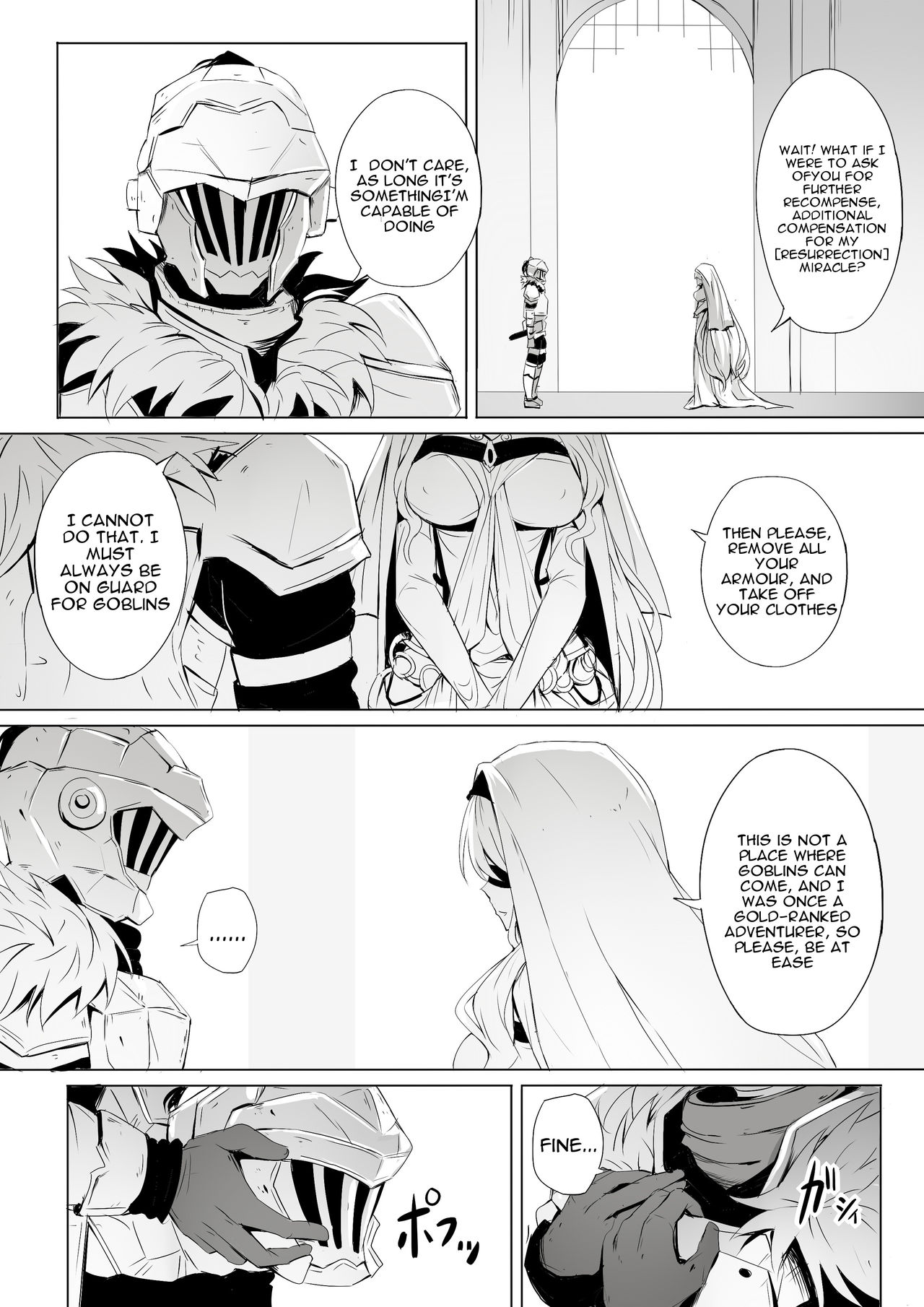 Sei no Daishikyou to Koware Yasui Otome page 2