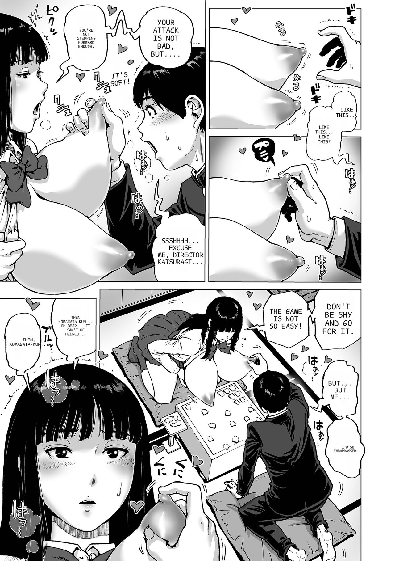 Sei no Yorokobi Sensei page 175