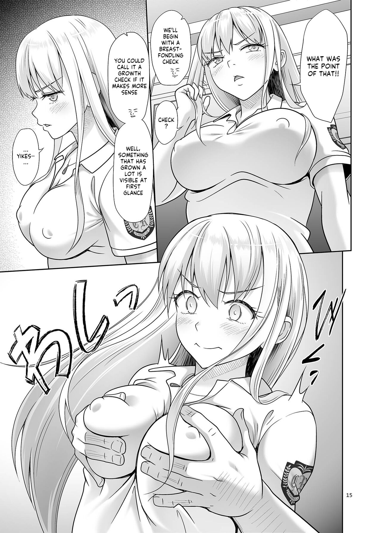 Sei Shidouin no Oshigoto 6 Namaiki ni mo Shio Taiou Kamashite Kita node Wakarasete Ageta page 14