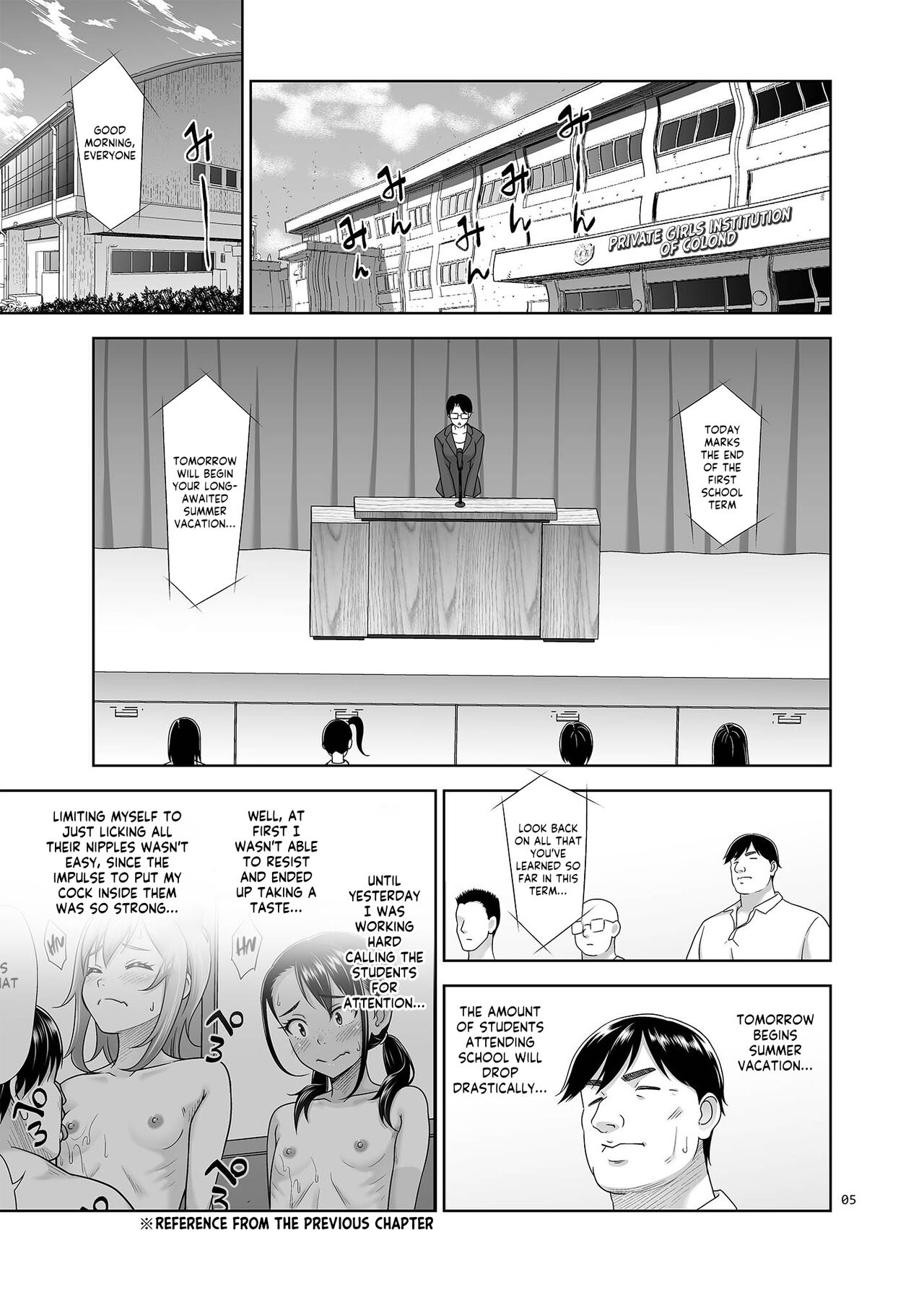 Sei Shidouin no Oshigoto 6 Namaiki ni mo Shio Taiou Kamashite Kita node Wakarasete Ageta page 4
