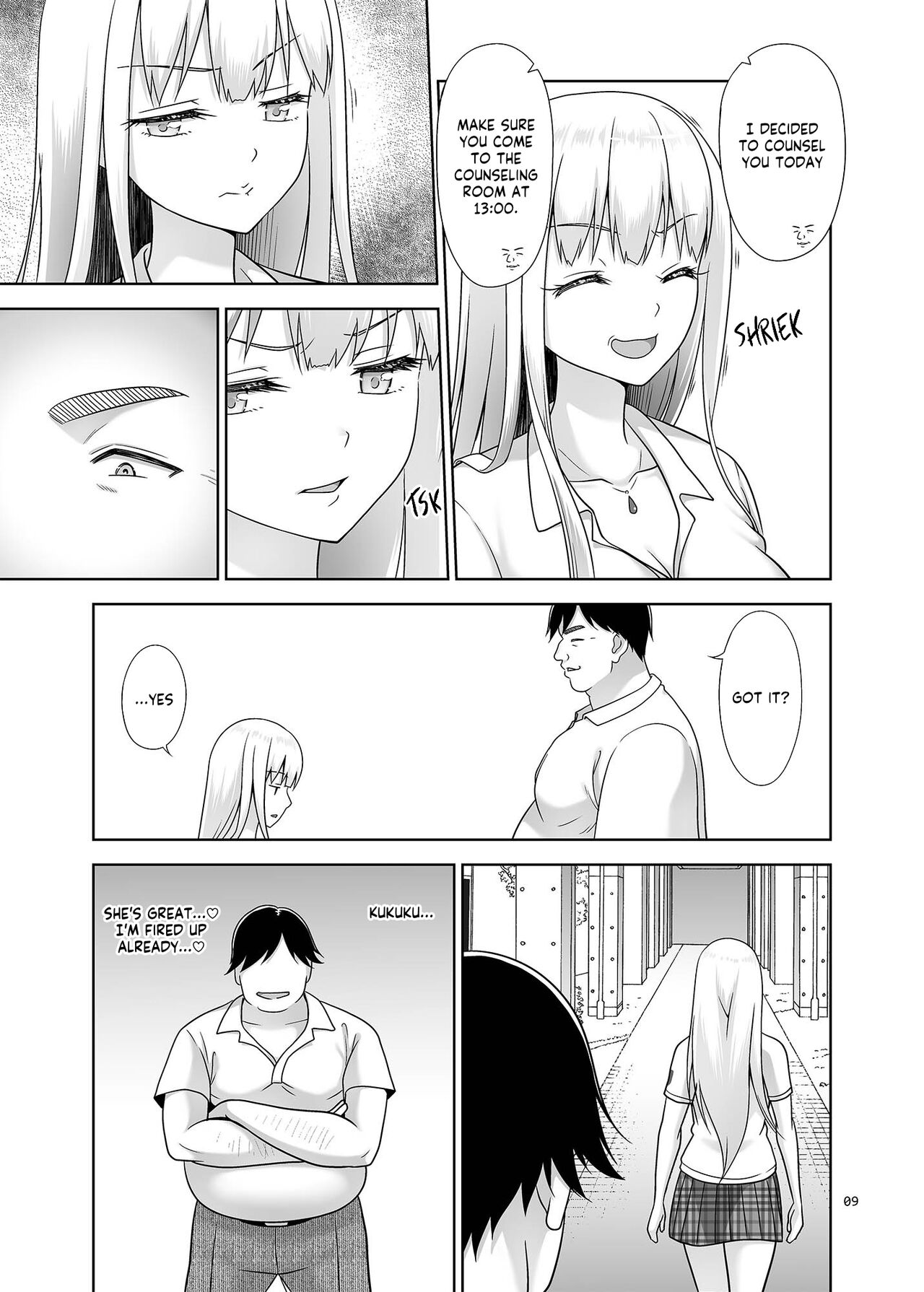 Sei Shidouin no Oshigoto 6 Namaiki ni mo Shio Taiou Kamashite Kita node Wakarasete Ageta page 8