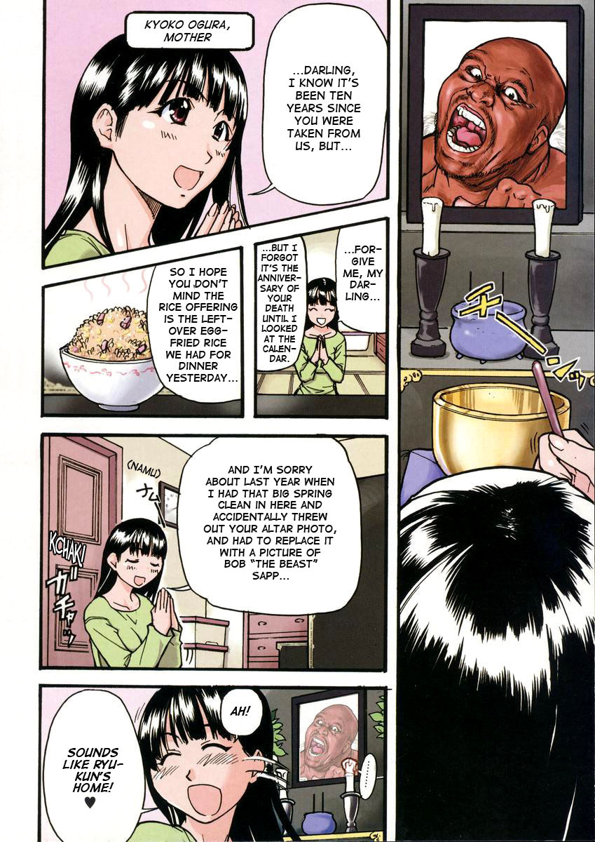 Sei So Tsui Dan Sha page 10