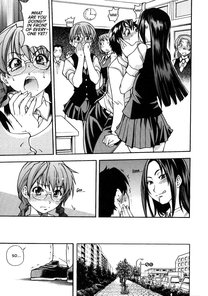 Sei So Tsui Dan Sha page 107