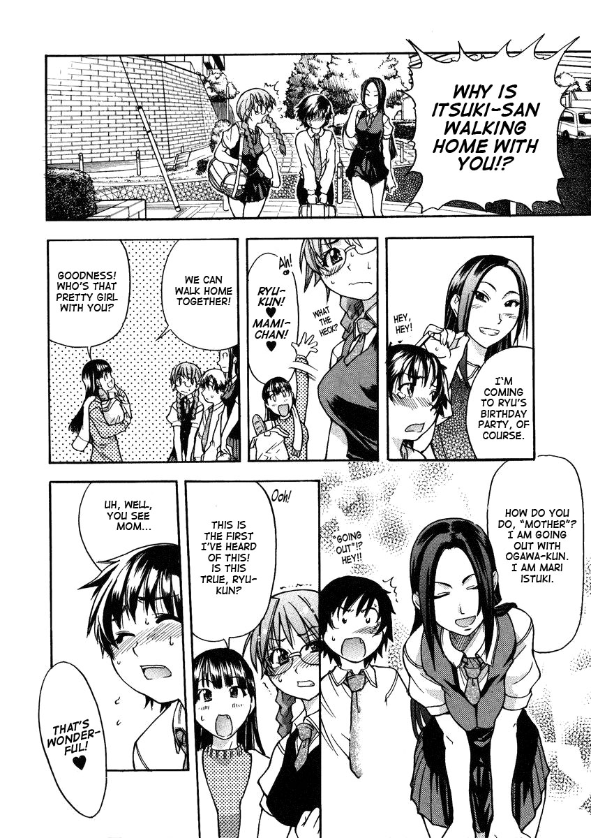 Sei So Tsui Dan Sha page 108