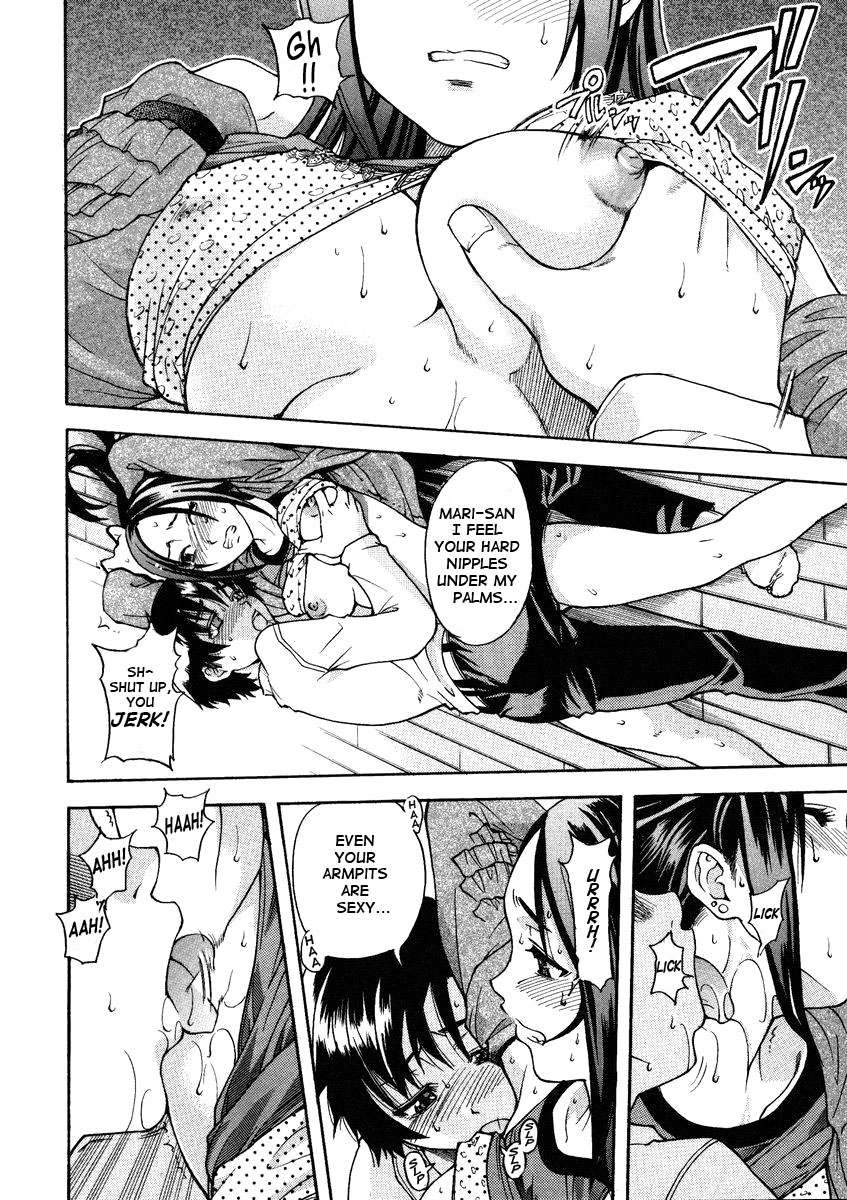 Sei So Tsui Dan Sha page 118