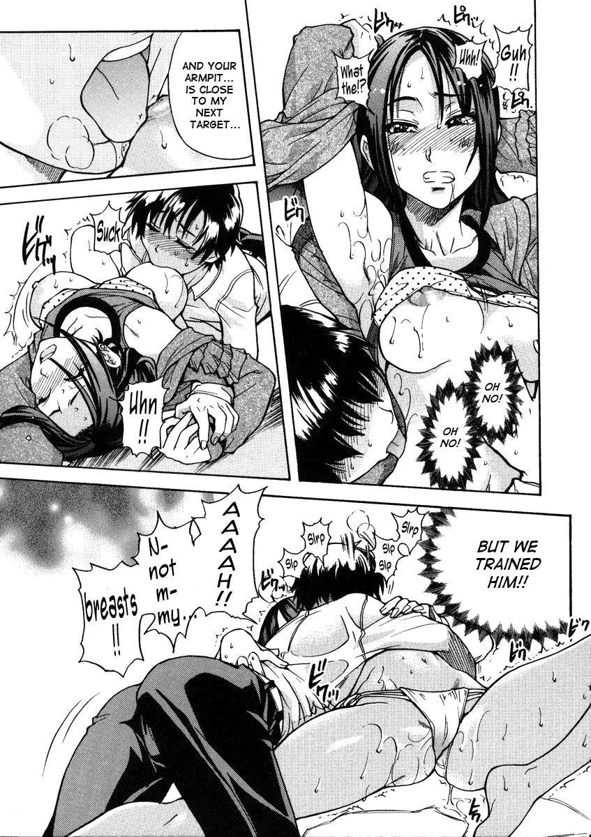 Sei So Tsui Dan Sha page 119