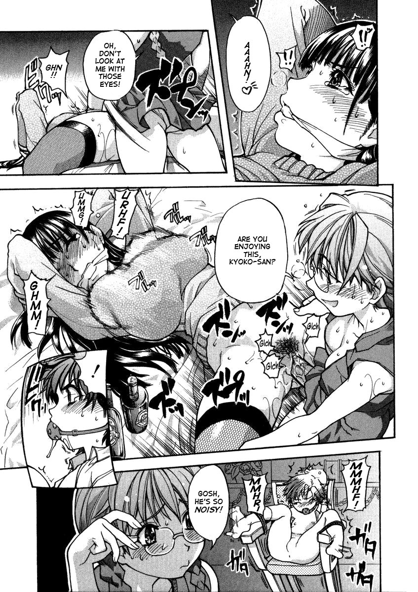 Sei So Tsui Dan Sha page 145