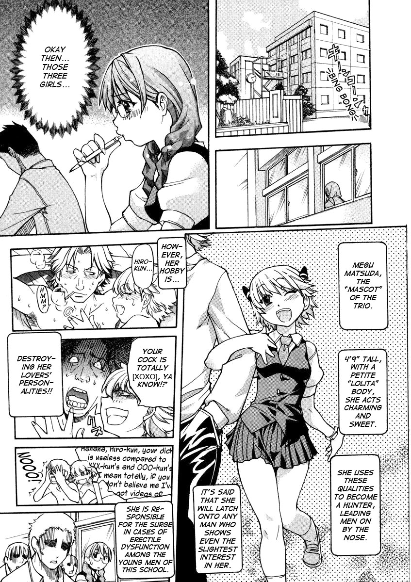 Sei So Tsui Dan Sha page 15