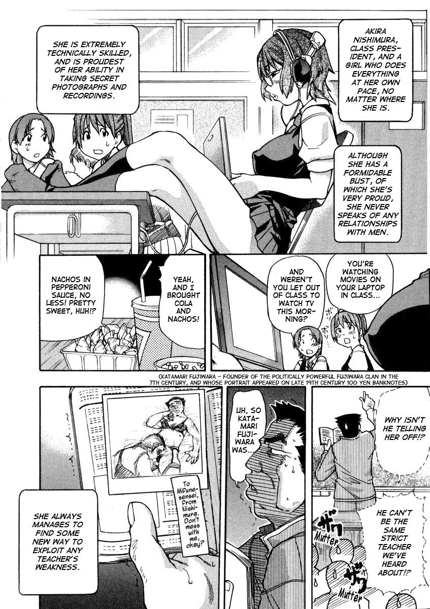 Sei So Tsui Dan Sha page 16