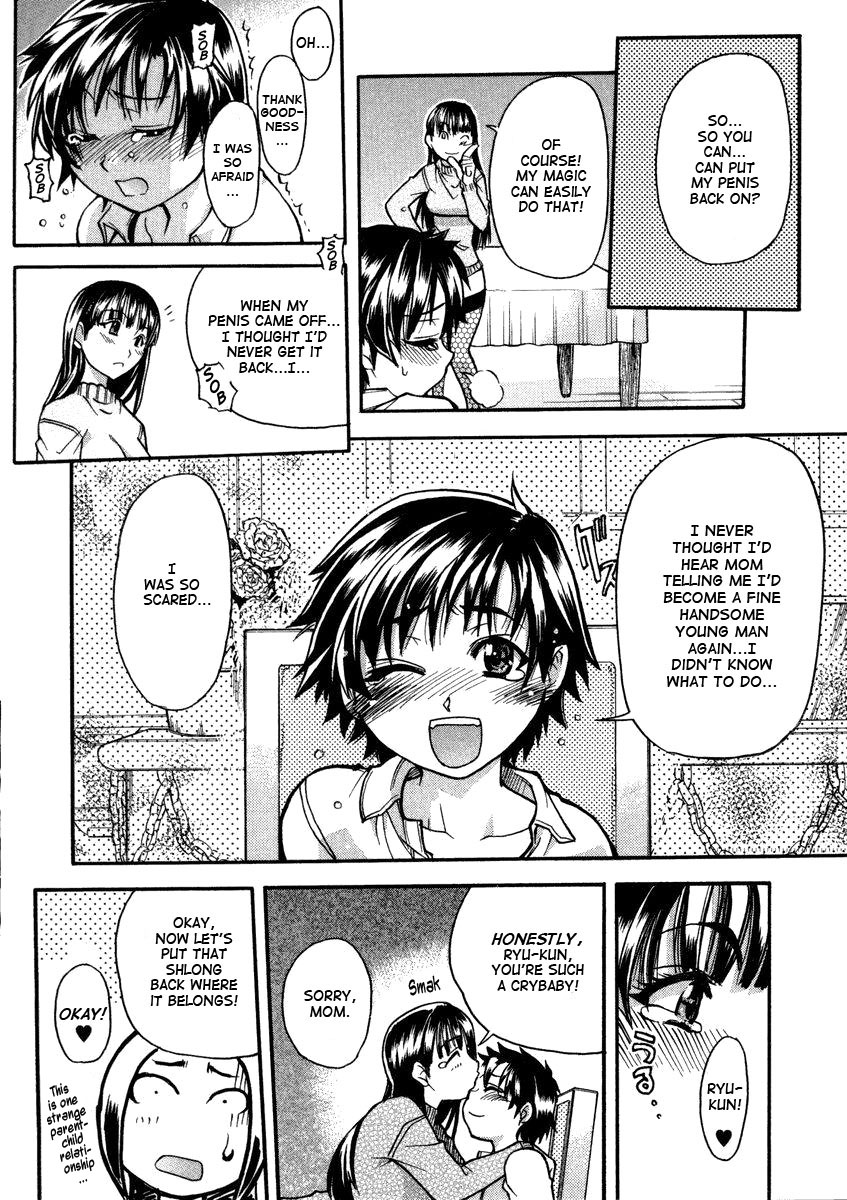 Sei So Tsui Dan Sha page 168