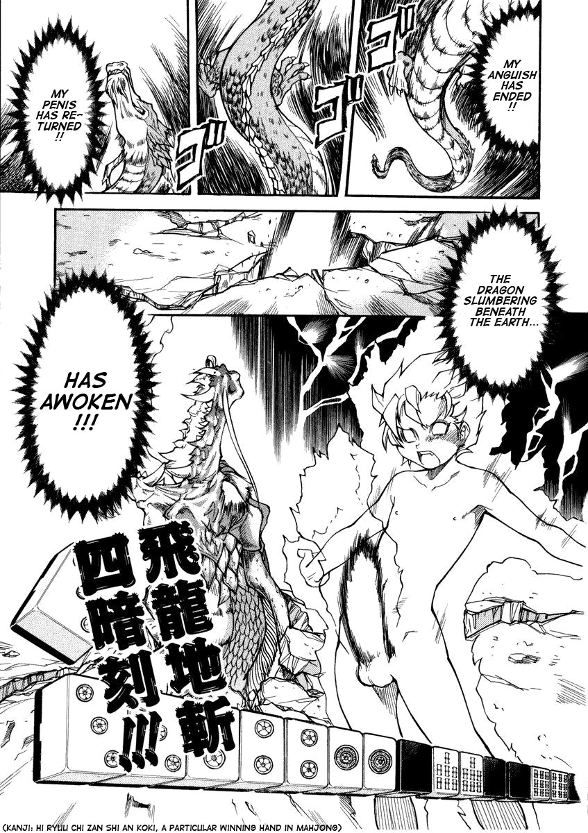 Sei So Tsui Dan Sha page 171
