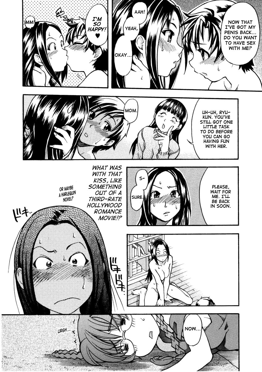 Sei So Tsui Dan Sha page 174