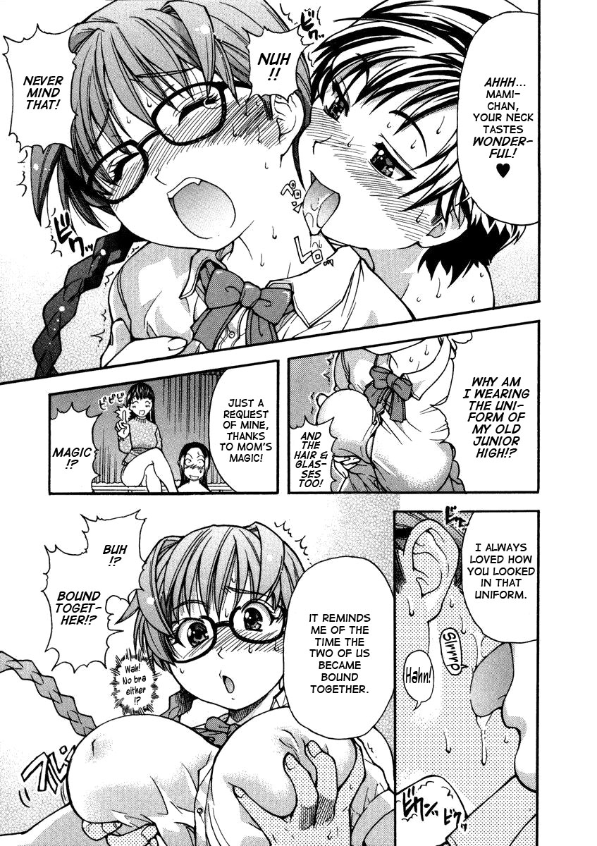 Sei So Tsui Dan Sha page 177