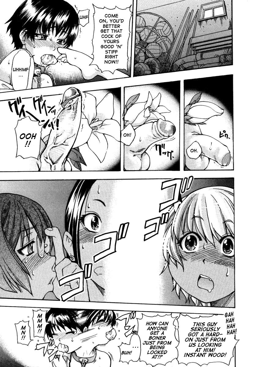 Sei So Tsui Dan Sha page 19