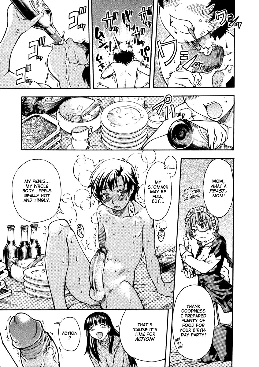 Sei So Tsui Dan Sha page 195