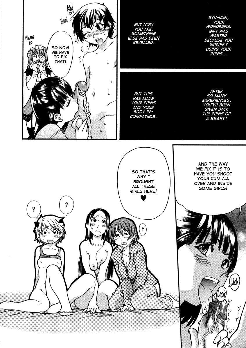 Sei So Tsui Dan Sha page 196