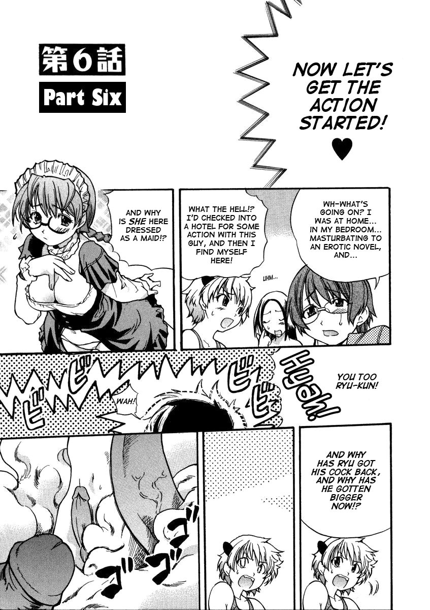 Sei So Tsui Dan Sha page 197