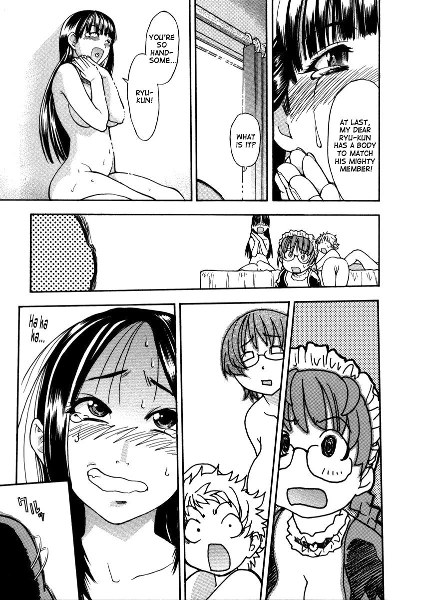 Sei So Tsui Dan Sha page 231