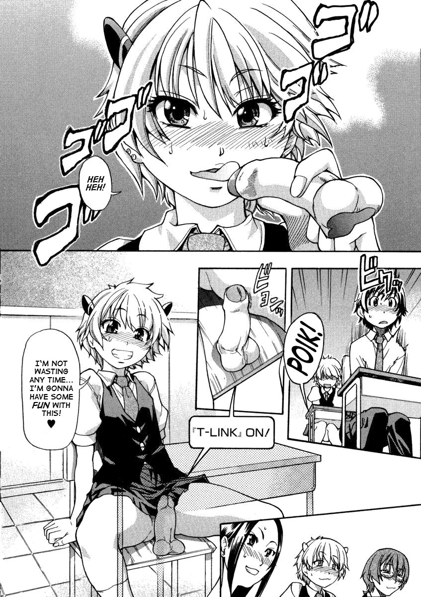 Sei So Tsui Dan Sha page 28