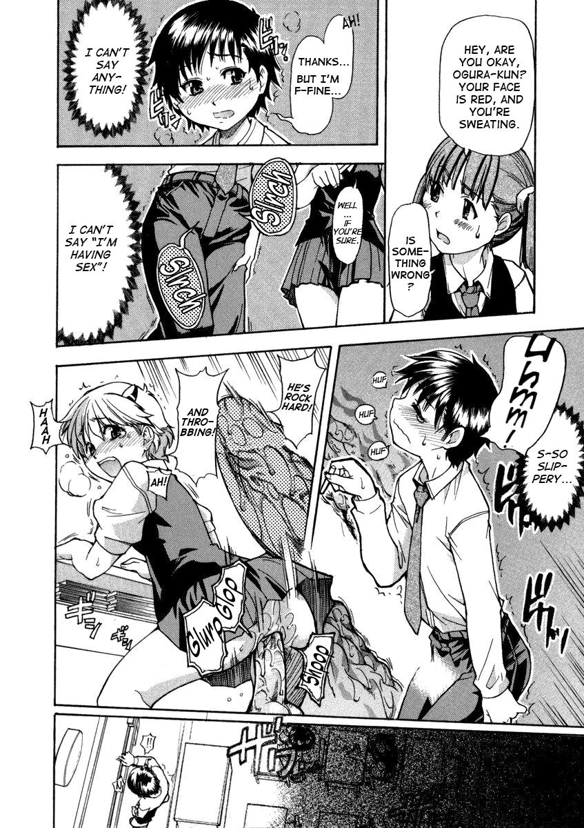 Sei So Tsui Dan Sha page 34