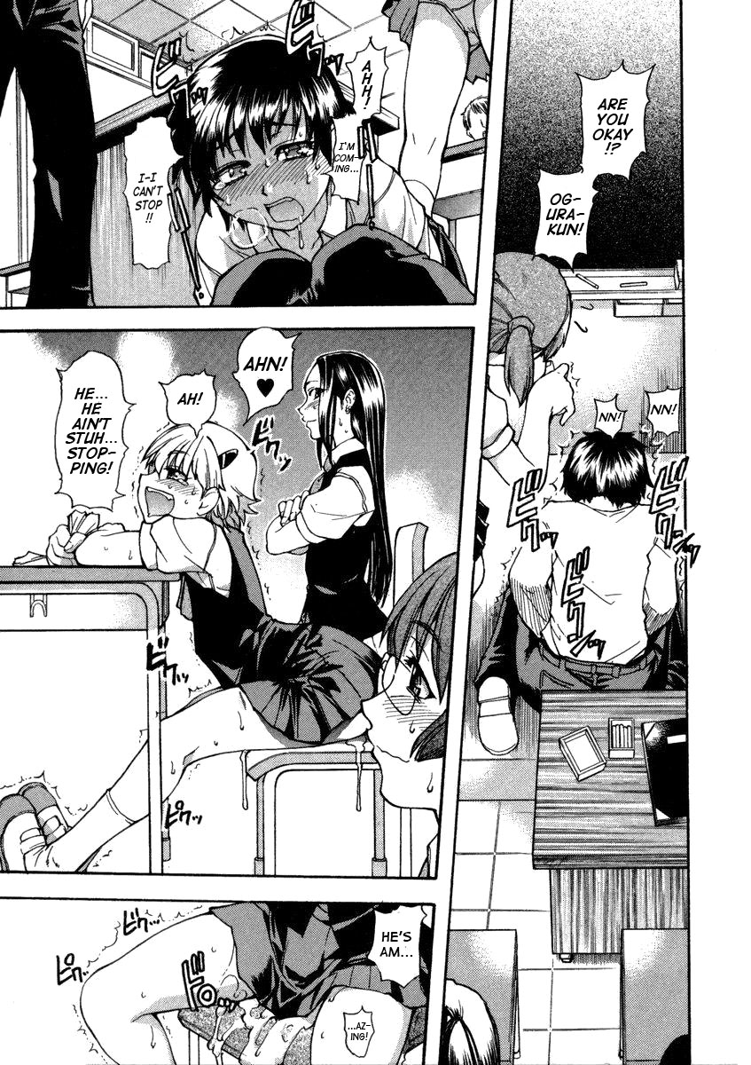 Sei So Tsui Dan Sha page 37