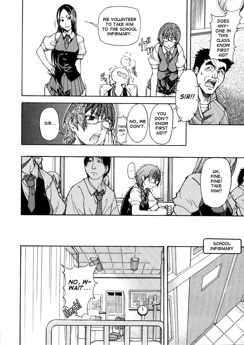Sei So Tsui Dan Sha page 38