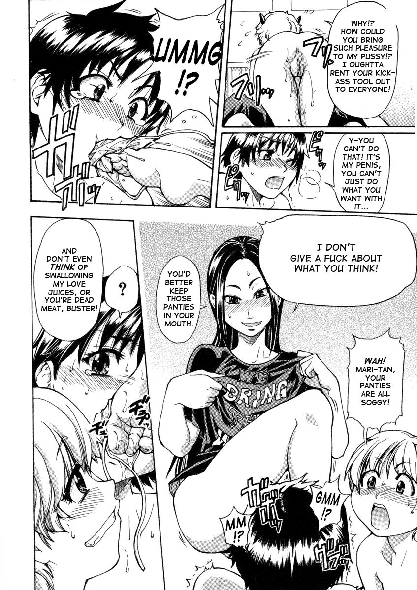Sei So Tsui Dan Sha page 40