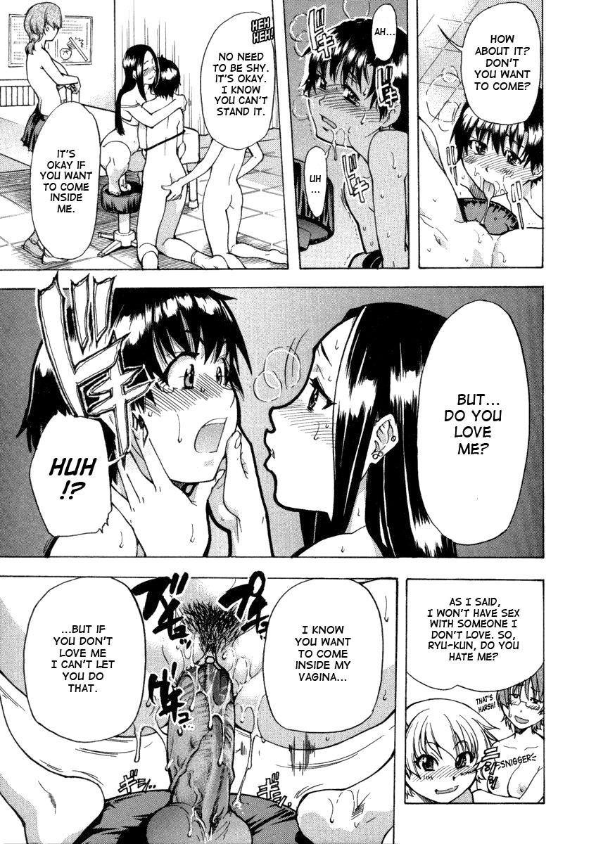 Sei So Tsui Dan Sha page 49