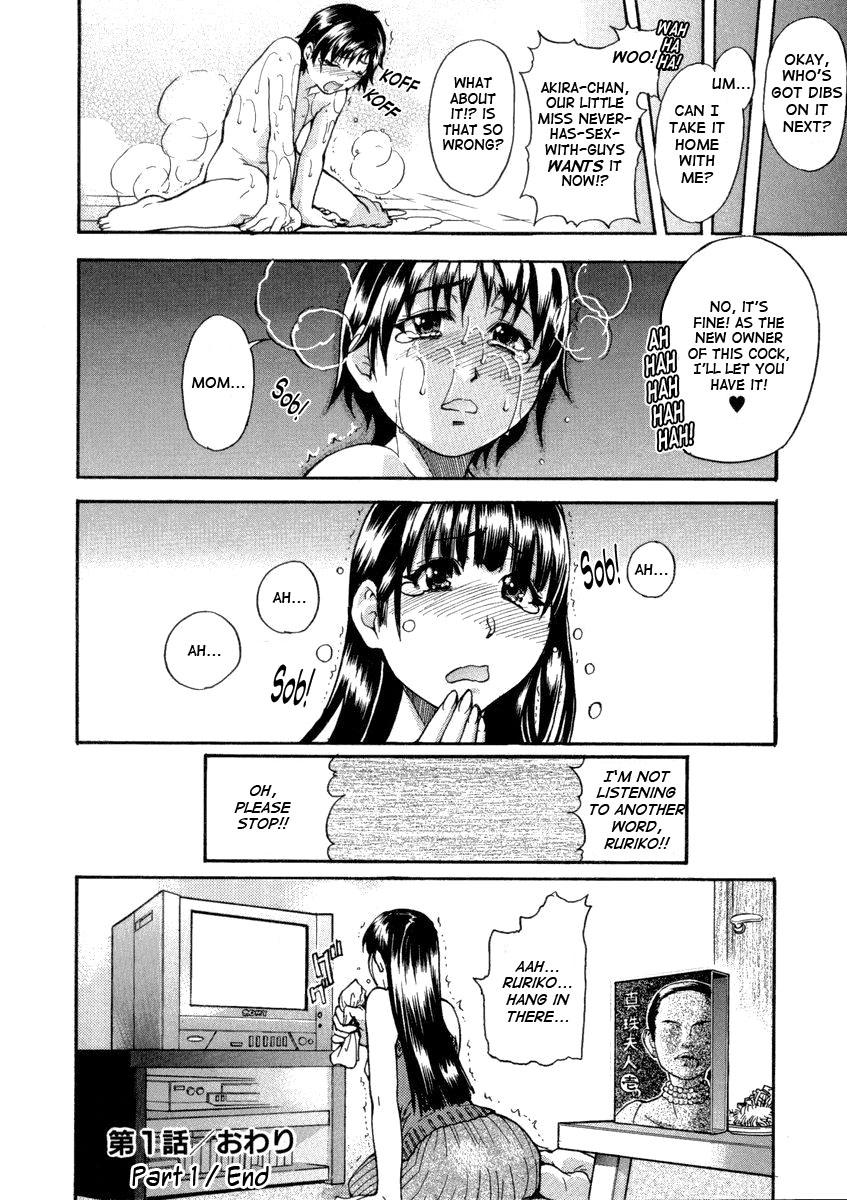 Sei So Tsui Dan Sha page 56