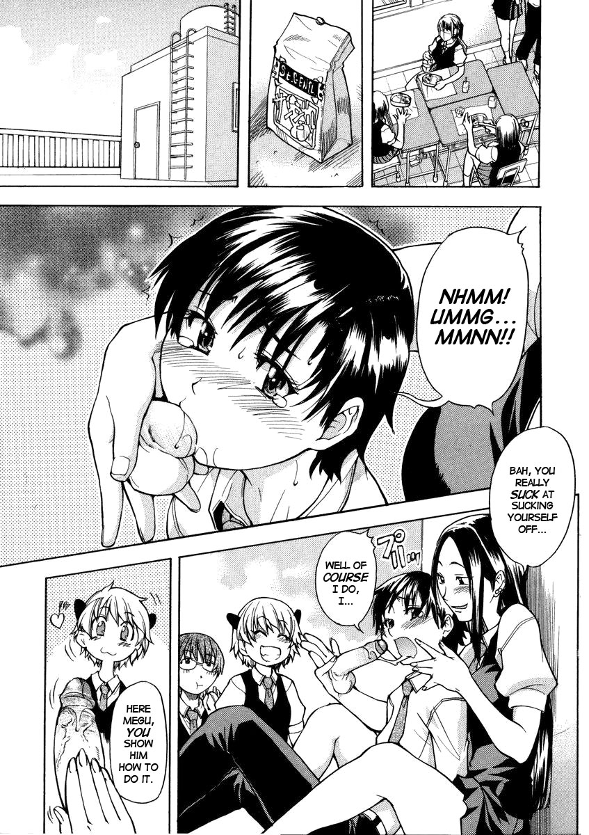 Sei So Tsui Dan Sha page 59