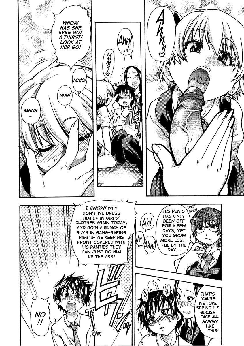 Sei So Tsui Dan Sha page 60