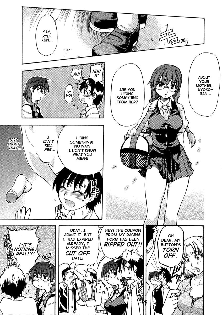 Sei So Tsui Dan Sha page 63